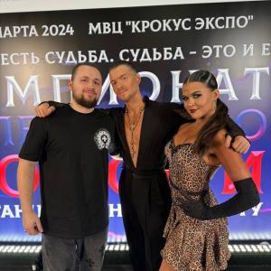 Ян Смагин